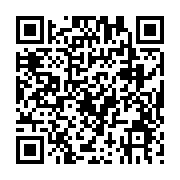 qrcode:https://pedagogie.ac-rennes.fr/7954