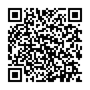 qrcode:https://pedagogie.ac-rennes.fr/4653