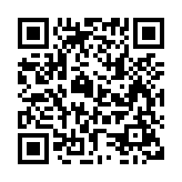 qrcode:https://pedagogie.ac-rennes.fr/940