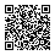 qrcode:https://pedagogie.ac-rennes.fr/7620