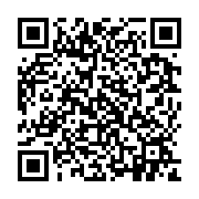 qrcode:https://pedagogie.ac-rennes.fr/8145
