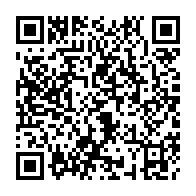 qrcode:https://pedagogie.ac-rennes.fr/spip.php?rubrique2025