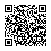 qrcode:https://pedagogie.ac-rennes.fr/8172