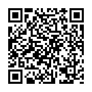 qrcode:https://pedagogie.ac-rennes.fr/1905