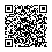 qrcode:https://pedagogie.ac-rennes.fr/7919