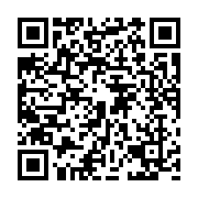 qrcode:https://pedagogie.ac-rennes.fr/7958