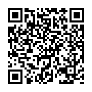 qrcode:https://pedagogie.ac-rennes.fr/6725