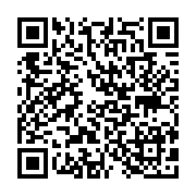 qrcode:https://pedagogie.ac-rennes.fr/8057
