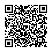 qrcode:https://pedagogie.ac-rennes.fr/6658