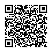 qrcode:https://pedagogie.ac-rennes.fr/6512