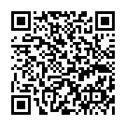 qrcode:https://pedagogie.ac-rennes.fr/2391