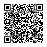 qrcode:https://pedagogie.ac-rennes.fr/spip.php?rubrique2118