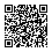 qrcode:https://pedagogie.ac-rennes.fr/2760