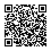 qrcode:https://pedagogie.ac-rennes.fr/7346