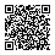 qrcode:https://pedagogie.ac-rennes.fr/8539