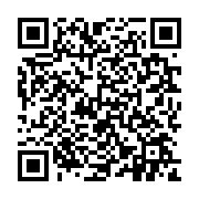 qrcode:https://pedagogie.ac-rennes.fr/5562