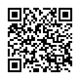 qrcode:https://pedagogie.ac-rennes.fr/935