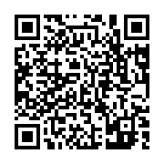 qrcode:https://pedagogie.ac-rennes.fr/1899