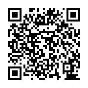 qrcode:https://pedagogie.ac-rennes.fr/7659