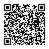 qrcode:https://pedagogie.ac-rennes.fr/spip.php?rubrique1097