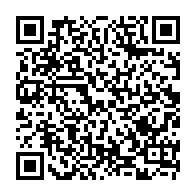 qrcode:https://pedagogie.ac-rennes.fr/spip.php?rubrique2004