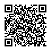 qrcode:https://pedagogie.ac-rennes.fr/8568