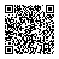 qrcode:https://pedagogie.ac-rennes.fr/spip.php?rubrique632