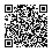 qrcode:https://pedagogie.ac-rennes.fr/6391