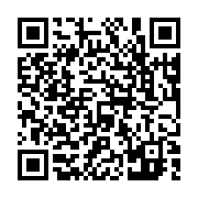 qrcode:https://pedagogie.ac-rennes.fr/8010