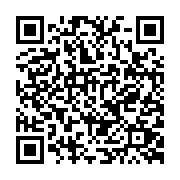 qrcode:https://pedagogie.ac-rennes.fr/3413