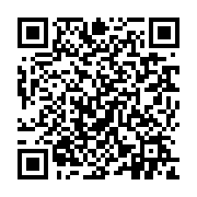 qrcode:https://pedagogie.ac-rennes.fr/5177