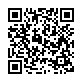 qrcode:https://pedagogie.ac-rennes.fr/328