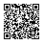 qrcode:https://pedagogie.ac-rennes.fr/1842