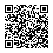 qrcode:https://pedagogie.ac-rennes.fr/1401