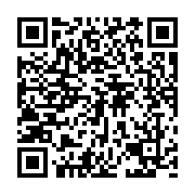 qrcode:https://pedagogie.ac-rennes.fr/7907