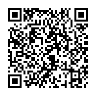 qrcode:https://pedagogie.ac-rennes.fr/spip.php?rubrique2224