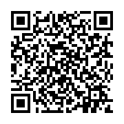 qrcode:https://pedagogie.ac-rennes.fr/7397