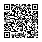 qrcode:https://pedagogie.ac-rennes.fr/3076