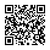 qrcode:https://pedagogie.ac-rennes.fr/703