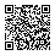 qrcode:https://pedagogie.ac-rennes.fr/7851