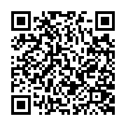 qrcode:https://pedagogie.ac-rennes.fr/1564