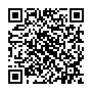 qrcode:https://pedagogie.ac-rennes.fr/7798