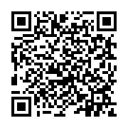 qrcode:https://pedagogie.ac-rennes.fr/5584
