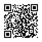 qrcode:https://pedagogie.ac-rennes.fr/631