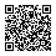 qrcode:https://pedagogie.ac-rennes.fr/7873