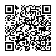 qrcode:https://pedagogie.ac-rennes.fr/7953
