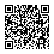 qrcode:https://pedagogie.ac-rennes.fr/4107