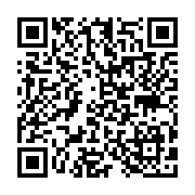 qrcode:https://pedagogie.ac-rennes.fr/8085