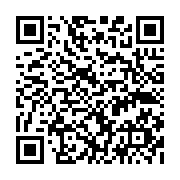 qrcode:https://pedagogie.ac-rennes.fr/7629