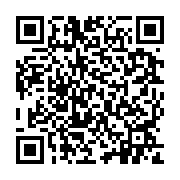 qrcode:https://pedagogie.ac-rennes.fr/6348